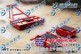AKBK三台组合式搬运小坦克【相应规格吨位可定做】龙海专属