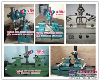 供应直径300的齿轮跳动检查仪8300042