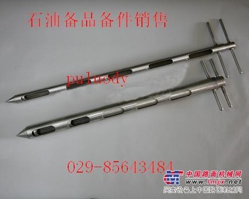 窗口关闭式采样探子