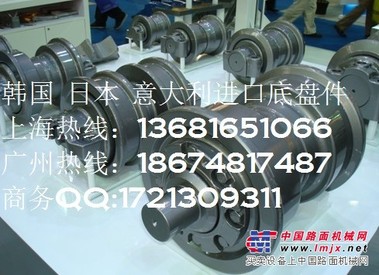 供应日立ZX450挖掘机履带总成，链轨，链条，链板，履带板