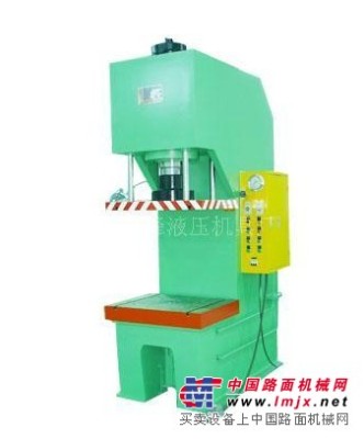 上海生产液压机的厂,专业制造轴承压装液压机