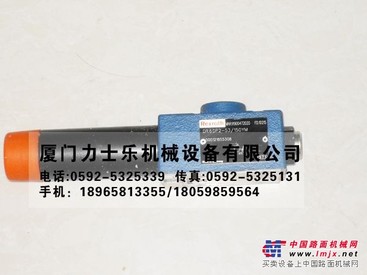 供应DR6DP2-53/150YM