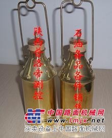 供应pull系列薄壁加重取样器