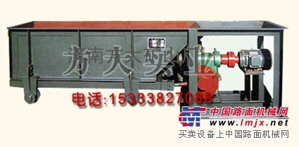 供应槽式给矿机,槽式给矿机规格,槽式给矿机型号