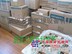 供应6ES7216-2AD23-0XB8 西门子PLC现货 