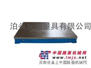 供应兴通铸铁划线平板-精度稳定，耐磨性能好