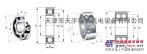 供应TIMKEN6318-2RZ轴承