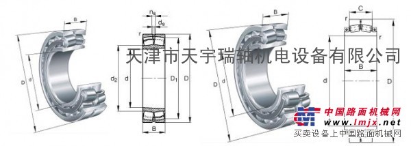 供应SNR62201-2RS1轴承