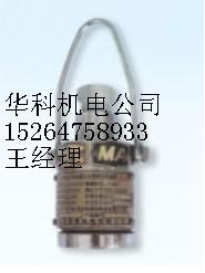 声控传感器