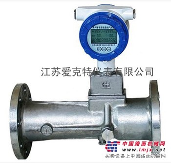 供应旋进旋涡气体流量计/南京厂商热销报价