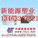 供应路缘石塑料模具/桥梁路缘石模盒