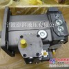 供应A4VG90HWDL1/32L-NZF02F001S-S