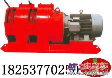 供应7.5kw15kw耙矿绞车 电耙子 防爆绞车