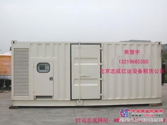 长春空压机出租长春出租空压机长春空压机租赁