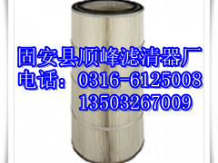 供应仓顶除尘器 除尘滤芯 粉尘滤芯 除尘滤筒 