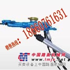 yT风钻,yT气腿式凿岩机, yt风动凿岩机,yt风锤