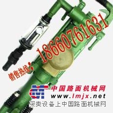 yt25气腿式凿岩机,yt27风钻,yt26气腿凿岩机