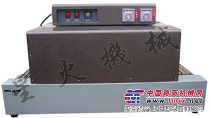供应热收缩包装机4020-深圳收缩机    
