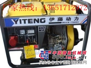 供應全新純銅電機廠家|5KW精品柴油發電機電啟動|