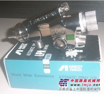 岩田WRA-200-122P喷枪0512-68386756