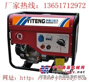 供應250A汽油焊機|發電電焊一體機價格|