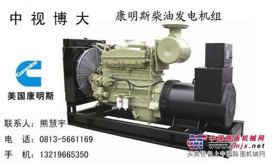 连云港高空作业车出租租赁高空作业车20米高空作业车出租