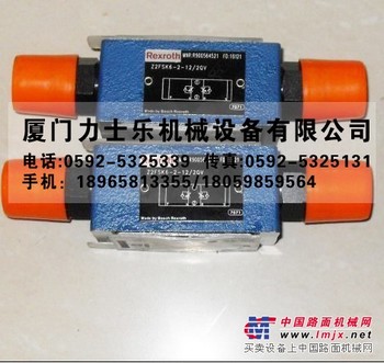 供应Z2FSK6-2-12/2QV