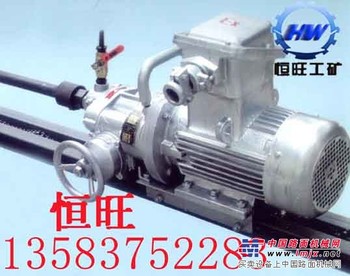 KHYD110-ZJ岩石电钻
