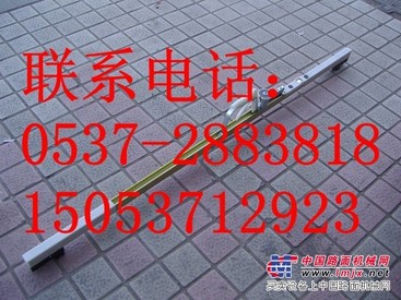 供应轨距尺