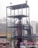 供应山东莱芜两段式煤气发生炉高效环保