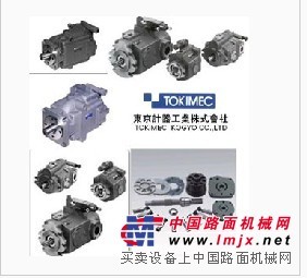 供应日本TOKIME加长款叶片泵SQPS1-14-1C-18
