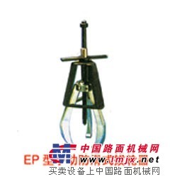 供应泰州机械防滑拉马液压防滑拉马液压防滑式拔轮器拔轮器