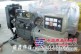 供应西藏沃尔沃发电机,西藏进口发电机