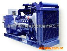 柴油發電機組-康明斯發電機組-上柴發電機組-江蘇江豪生產銷售