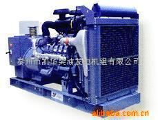 柴油发电机组-康明斯发电机组-上柴发电机组-江苏江豪生产销售