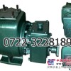 供应洒水车水泵65QZ40/45|CLW65QZF40/45