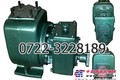 供应湖北程力CLW65QZF-40/45N自吸式洒水车水泵