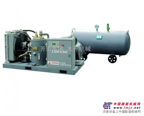 供应LGN矿用系列螺杆空气压缩机