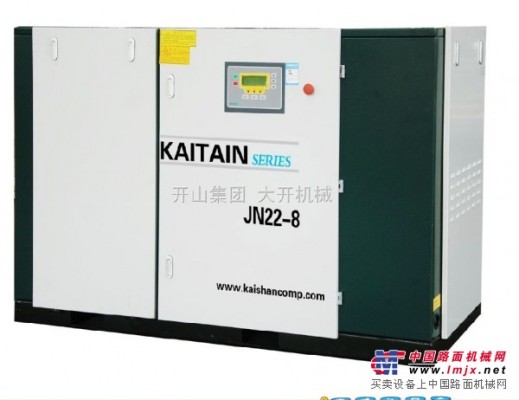 供应Kaitain JN系列电动螺杆空气压缩机