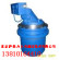 供应混凝土泵车力士乐减速机配件GFT80W3B149