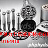 供应北京力士乐减速机配件维修GFT80W3B185