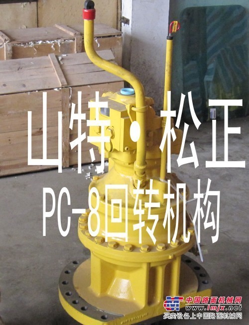 供应小松PC220/240-8旋转泵，液压马达，小松挖机配件
