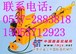 供应锚杆调直机 直销  信息