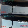 供应挖掘机、汽车玻璃修复、更换