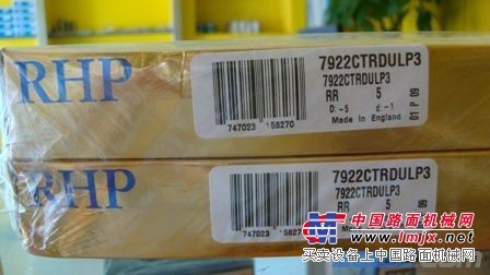北京RHP轴承RHP轴承销售RHP轴承