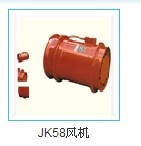 JK、DJK系列矿山局扇风