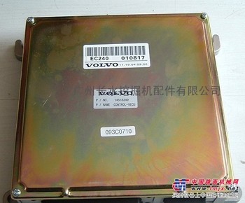供应沃尔沃挖掘机电脑板