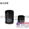 供应普旭进口真空泵RA0400油过滤器