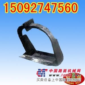 供应耙斗机耙齿 ，耐磨耙齿
