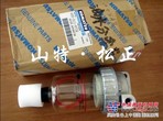 供应小松PC200-8油水分离器600-311-9732